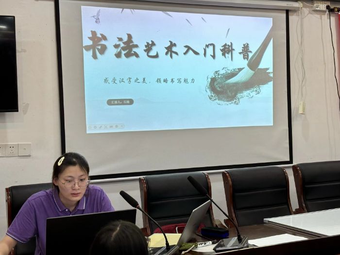 ����ˇ�g���T���ԹPīƷ�h��֮�������P�ݴ�W�V��WԺ���ڌ��`�F�����l�����