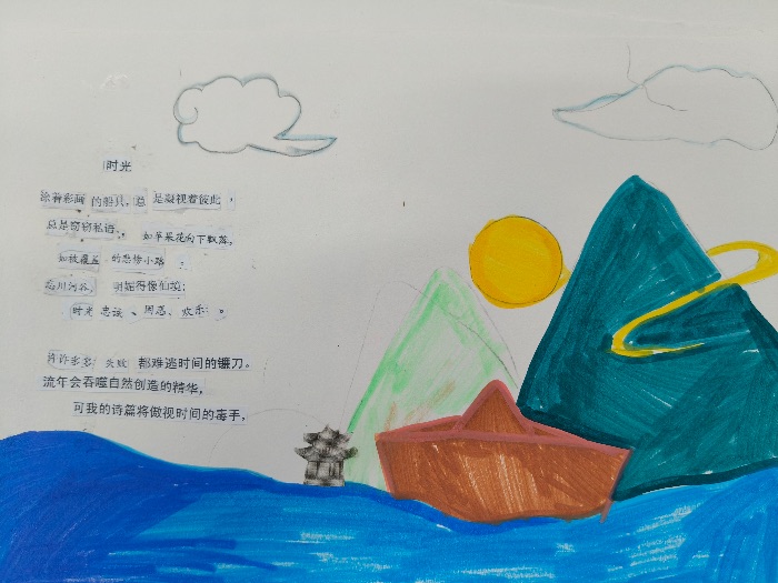 ɽ�|�Ƽ���W�������棬�����������`�F��ϵ�l��������c����ͯ����֮·