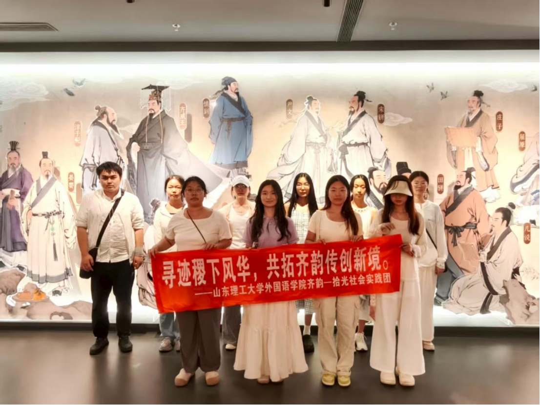 �ഺ��Դ��µ�����(chu��ng)���P�ټ��������R퍡�ʰ�⡱���`�F���i˼�������·��