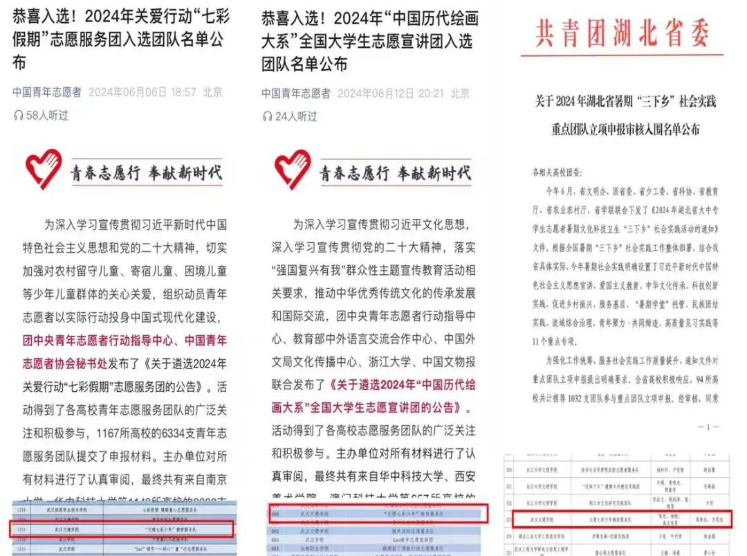 �fС�r���أ�׌�ۂ��f