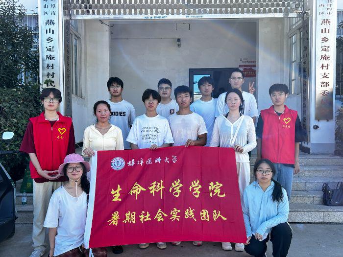 ����ζ���P�������l�壬�ഺ֮����������