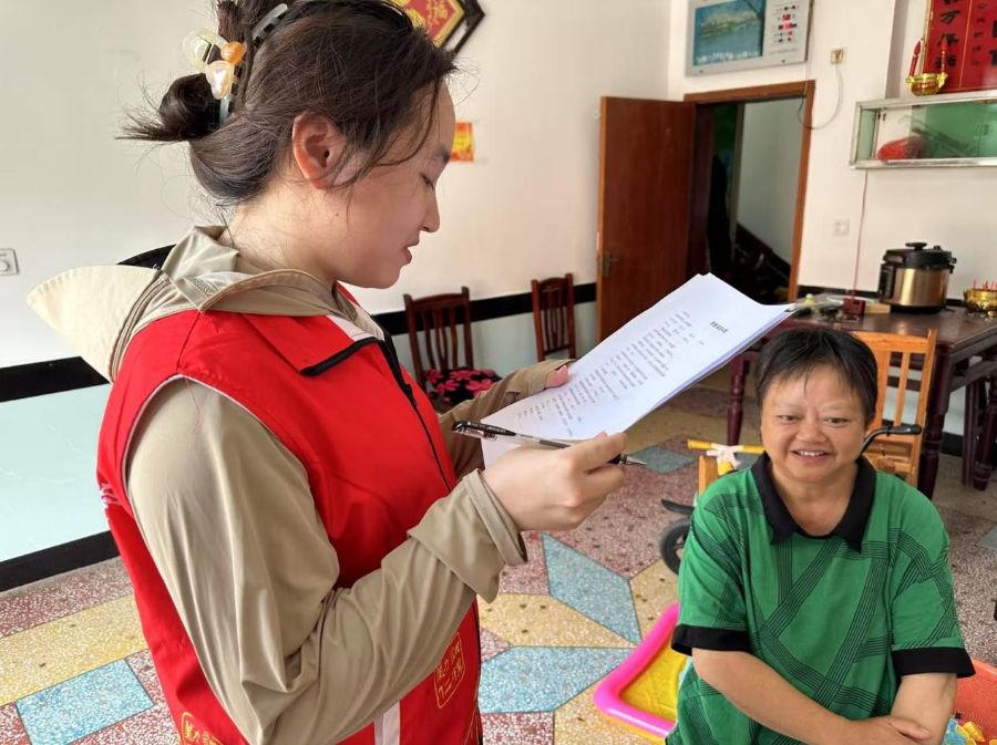 �����Z�d�r��AI�x�����Ռ��`�F���l���`�{�л��