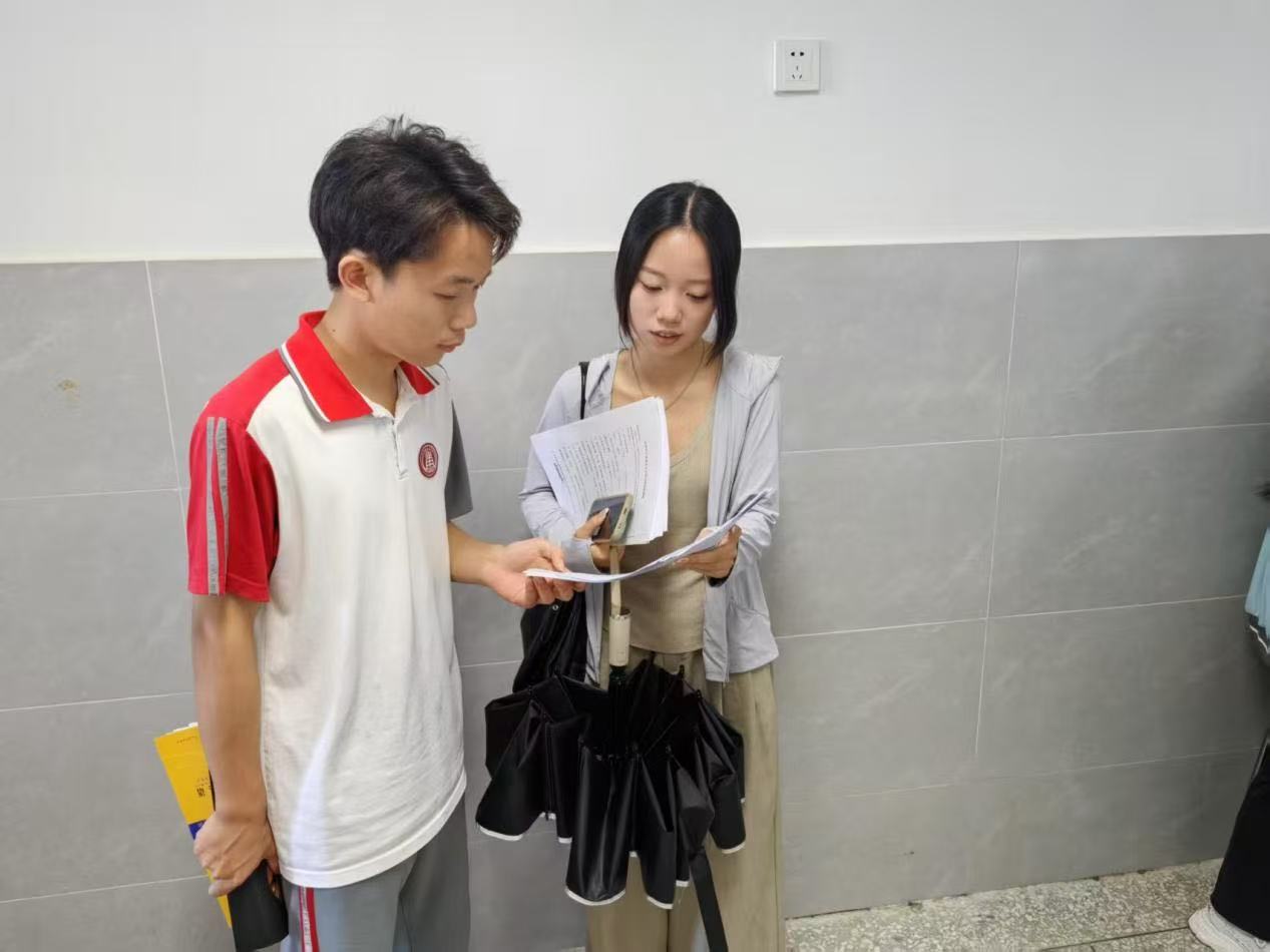 �V��������W�������l���������̽��֪���Ļ�н��������