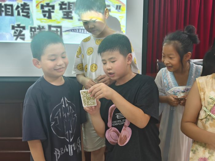 ��������ߵ������ƹ���S���ഺ