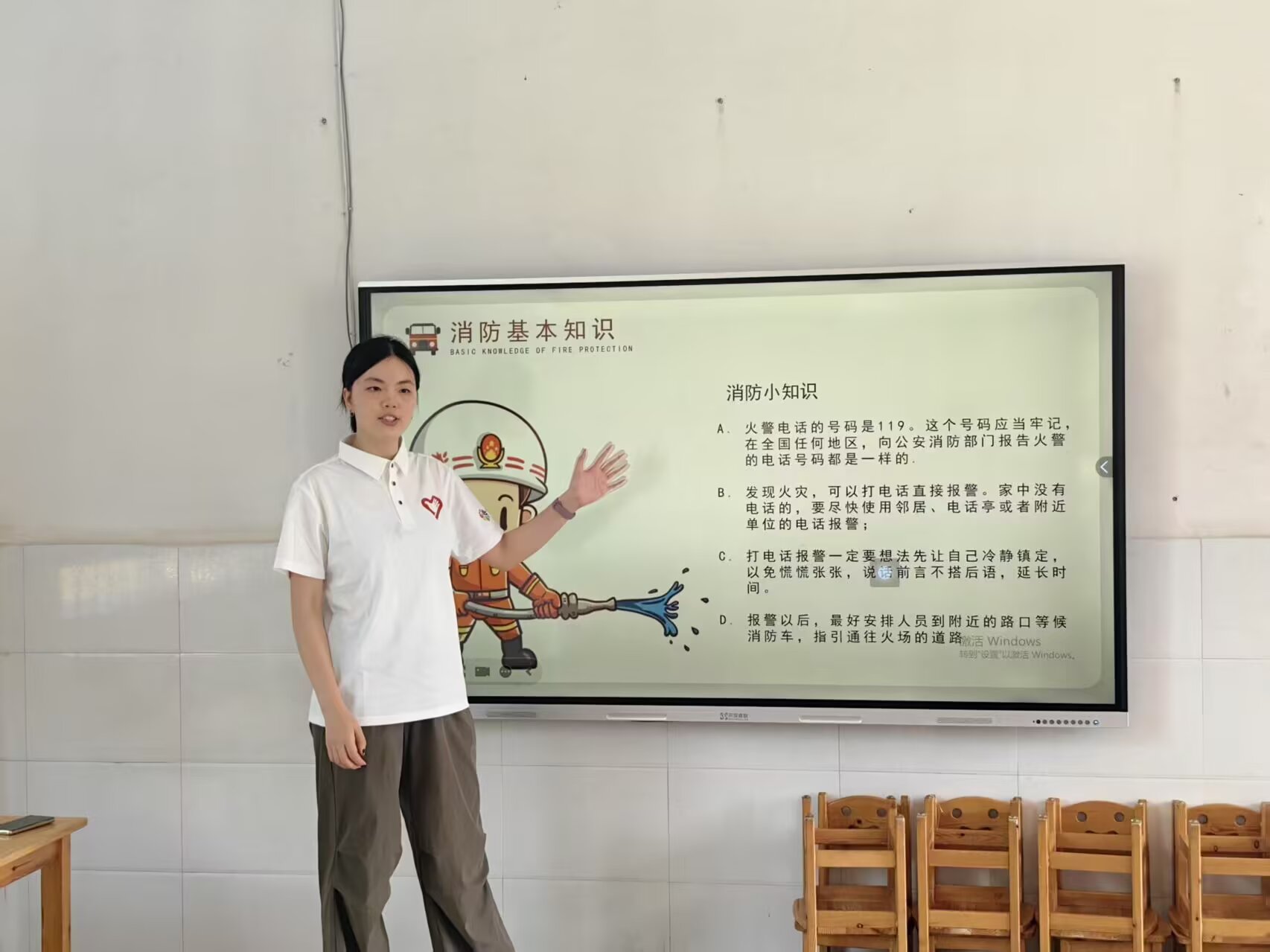 ��֦���WԺ�W���_չ��ȫ���գ����׃���ȫ�o��