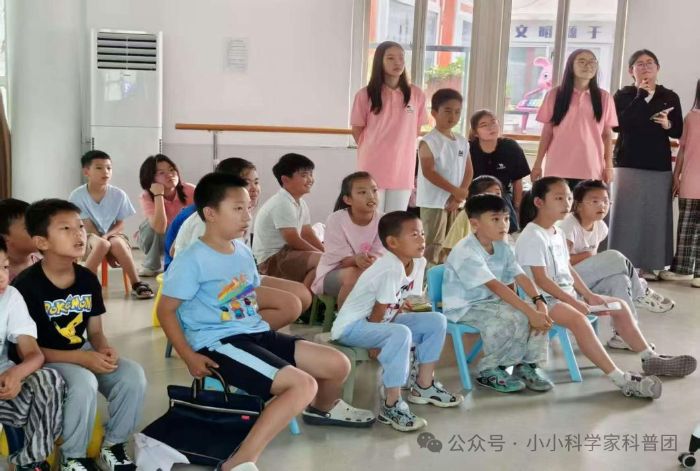 ��СС�ƌW�ҡ�����������`�F��̽�����z𤄩�ĊW�ء�����^��ͯ�Ļ��W����֮��