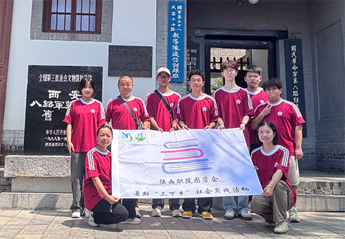 ���㌤�E�Ӱ�· �����s�m������ ��������I���g�WԺ�D���^��F���Ӱ��_չ��׷���tɫӡӛ�������l���`���