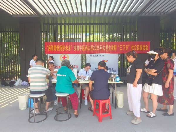 �������tˎ��W�W���M��^ �x�\����ů����