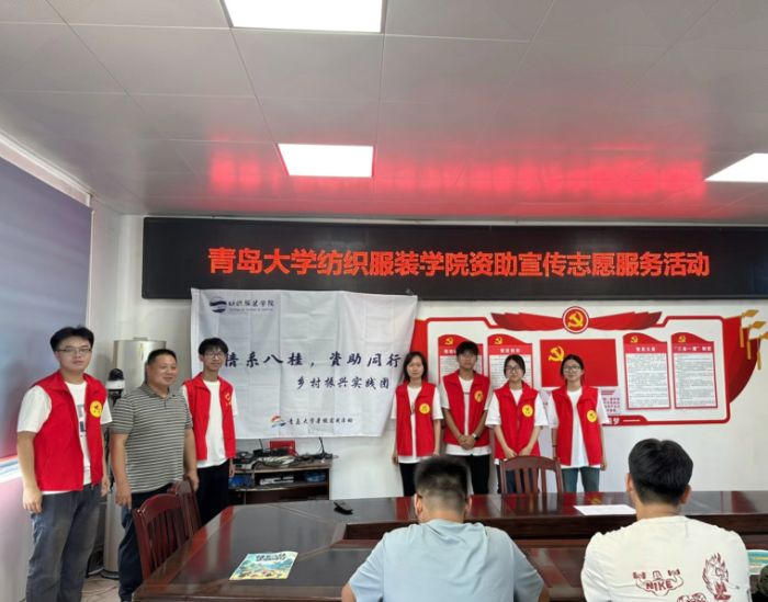 ���u��W(xu��)�������b�W(xu��)Ժ��(sh��)�`�F(tu��n)���������m���_չ�Y���������v�������d