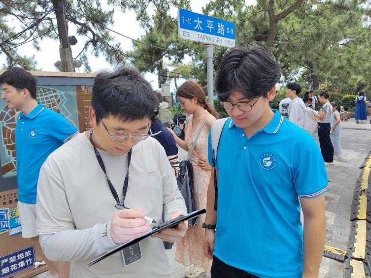 �Ԇ����ý���A �����AI�x�������������