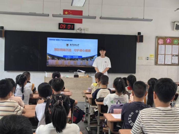 �����W(w��ng)�aΣ�������o�W(w��ng)�j(lu��)��ȫ