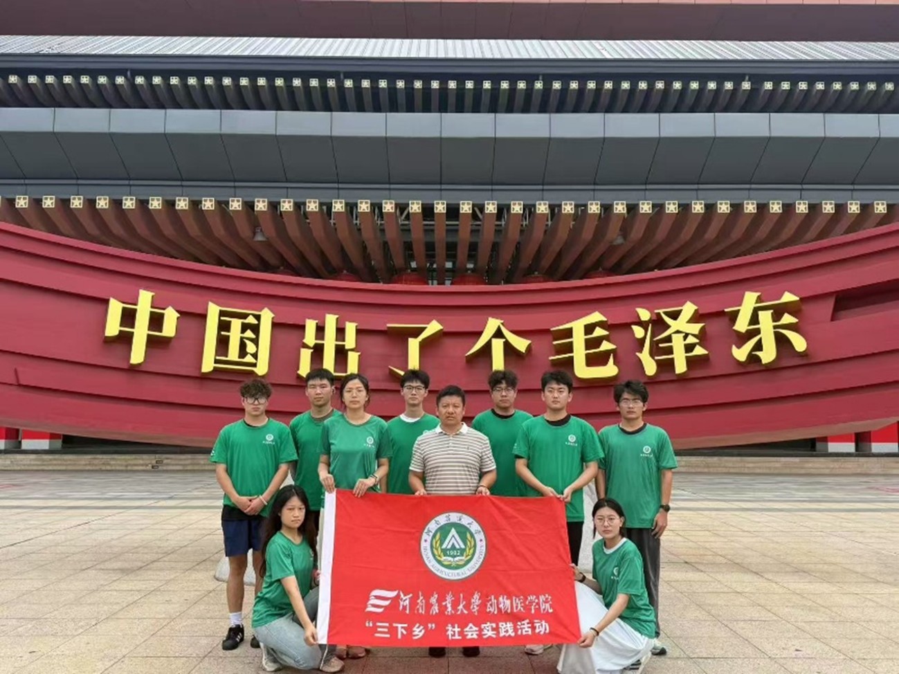 ��ɽߵ��������������������