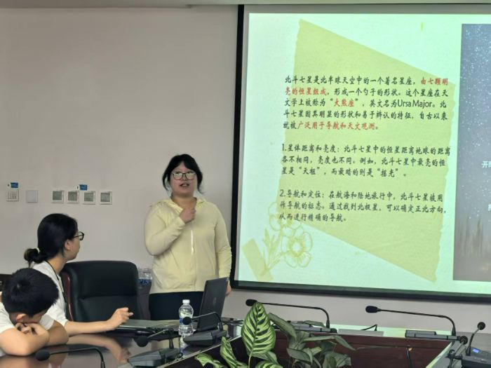 �ǹ��µ�Ԋ�n��һ��ͯ���c��퍵Ĝ�������