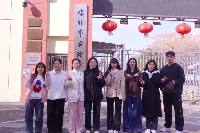 �n���W�ӿ硰����ɽ���������½����գ�̤�静�� ������ͬ�Zͬ�Ĵ����d