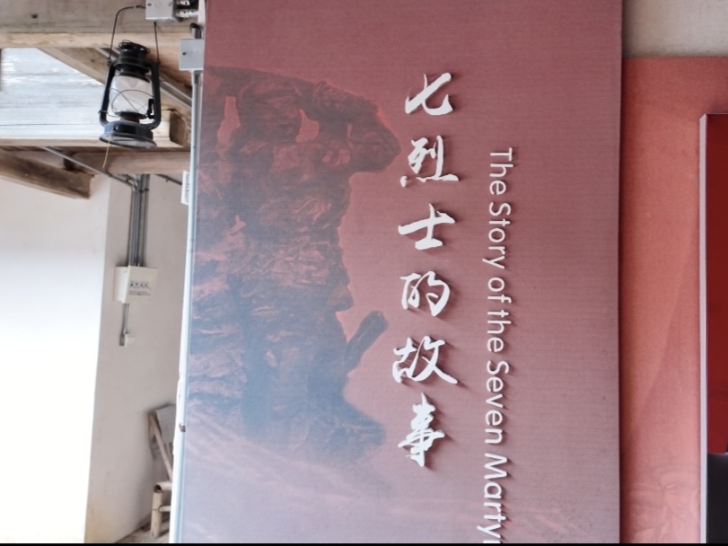 ���ڡ������l�� | ̽�L�������f�����c���tɫ����֮������ �L�������}�������`꠸�������������ͨСվ���`