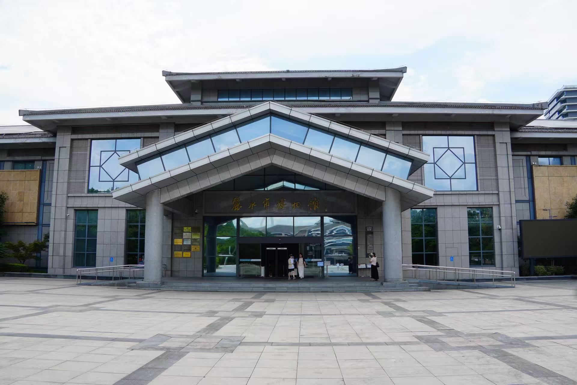 ��̎�����} ȼ�����ǻ𡪡��Ͼ�ؔ(c��i)��(j��ng)��W(xu��)�W(xu��)�������ˮ�Ļ����}