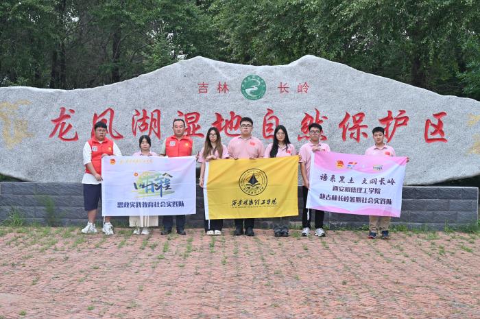 ���Zϵ����•�ĝ��L�X���������������WԺ�������L�X�_չ����������`