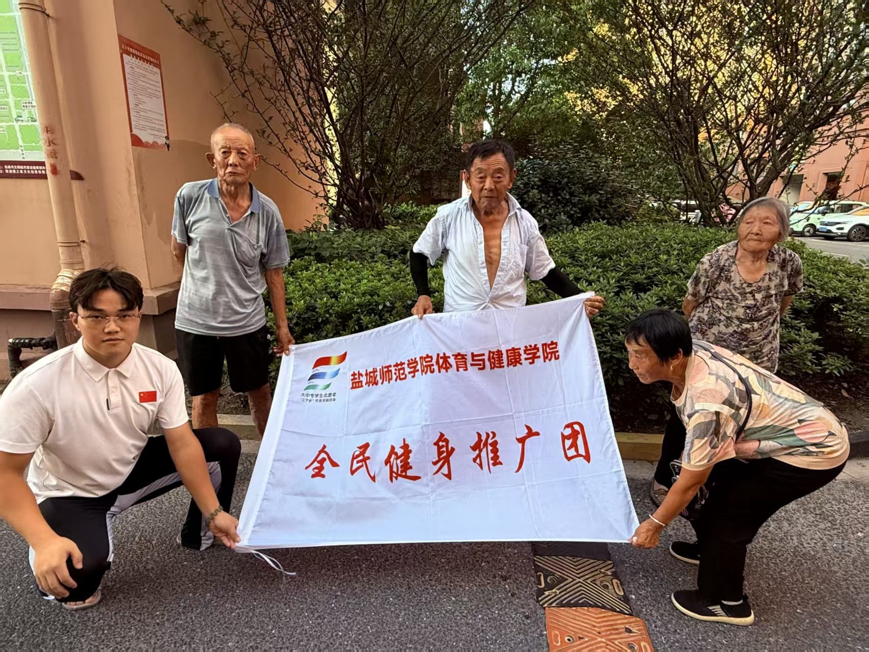 ����������`|��Ժȫ�����ƏV�F(tu��n)�_չ ���ƏVȫ���� �����l(xi��ng)�����d������������`���