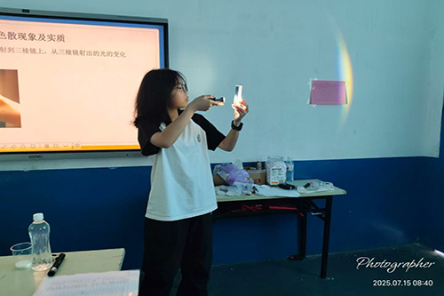 ��ħ������ҡ��c���l��ʢ�� �������W����������_�v�ƌWϵ���n��