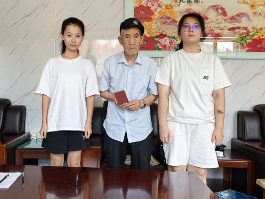 �o��܊�Y����Ѯ�ϱ����f�x�č��V���