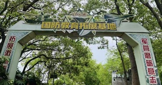 �Ĵ�W�õ��JȔʎ�����Ͼ�ؔ����W�W������{��ɳ��亇��������@