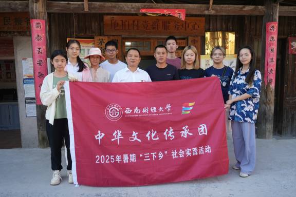 ���z�����x�ܣ��s�m�Ļ�н��