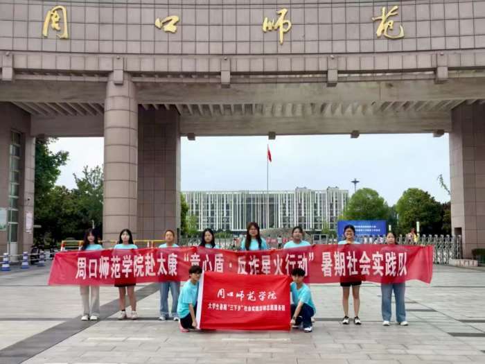 �ഺ�������p�N ͯ�����γ��L��