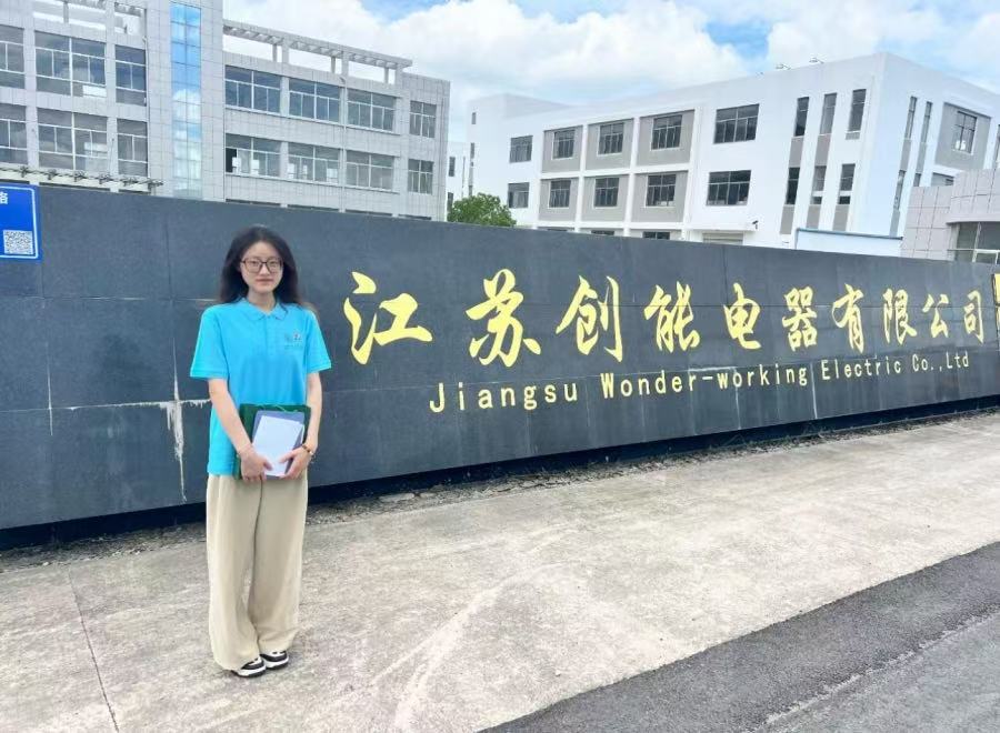 �Ӻ���W����I�Ҿ����{�ЈF̽�L���K����������޹�˾