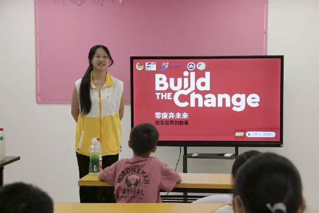 �V�|ؔ�Q(m��o)�I(y��)�W(xu��)Ժ�������l(xi��ng)�����`���h(hu��n)��С��(chu��ng)�ͣ������Gɫ�N��