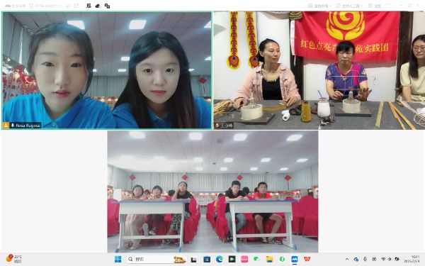 ������ůɽ�|����WԺˇԷͬ��־Ը֧�̷���꠼o��