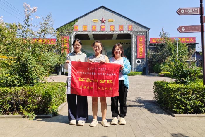 �ӱ��������̌W(xu��)Ժ�����l(xi��ng)���`ꠣ��ڼ��ϵص��Բ��������ķN��