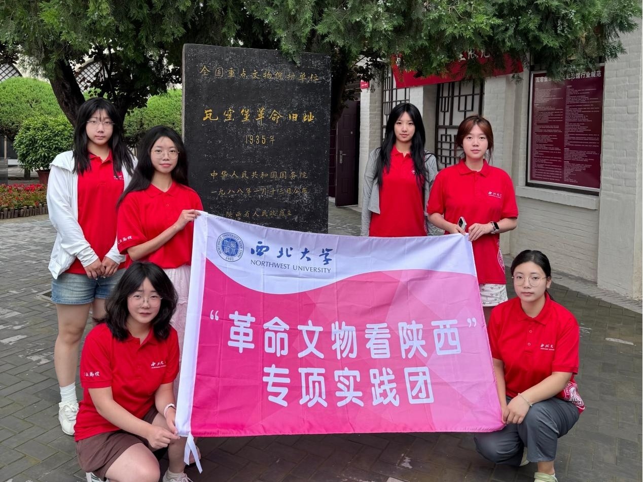 ���󡰚vʷ��ӡ���t�E׷ۙ�����E�F����̤�L���L�����أ�̽���Ӱ��tɫ��