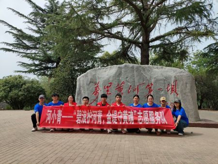 ̽�����T�{��Σ������S������