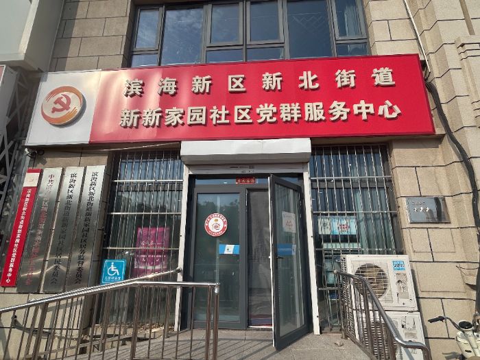 �Ӻ���W���ՈF���^�_�n���������≺