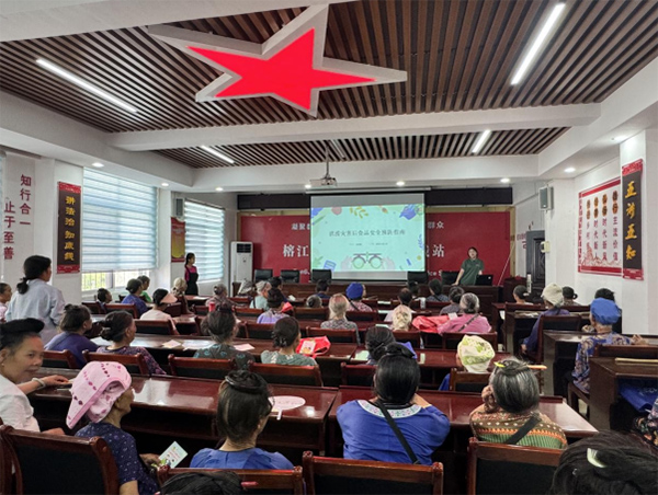 ���������d��ͬ�������� ���������l���� ʳ��ǭ�С����`�F���M�Ž��P����^�_չ����F�Y�c�l�����dϵ�л��