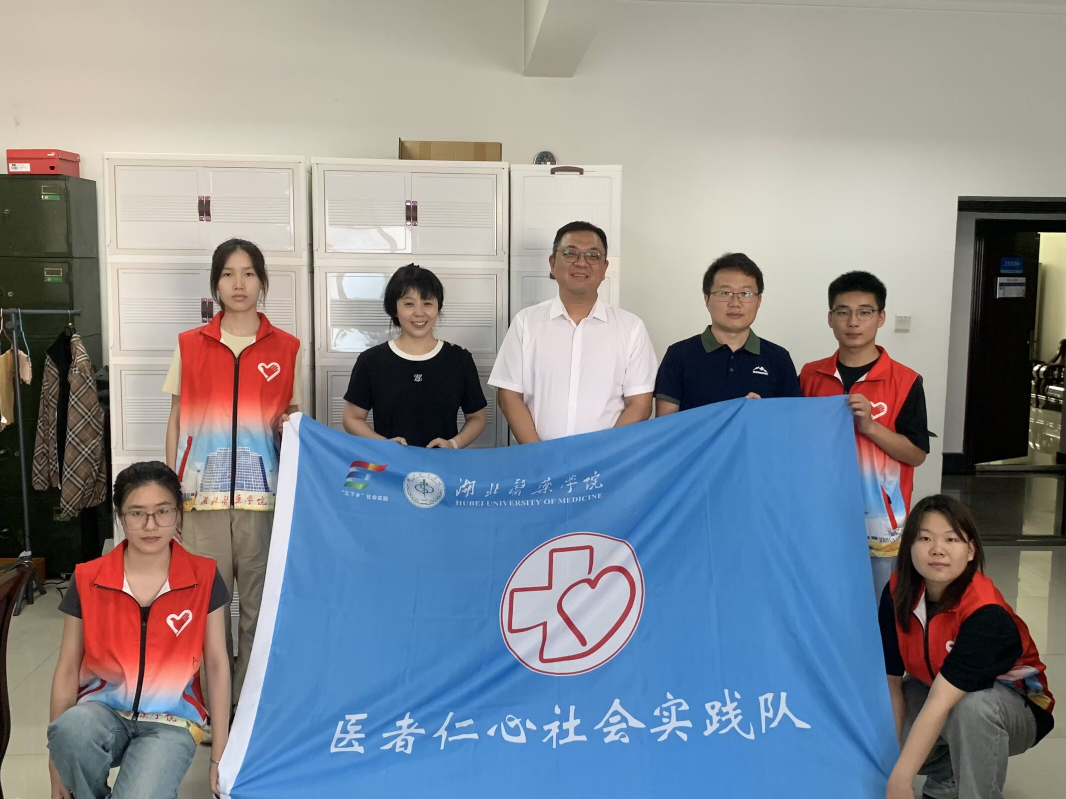 �����t(y��)ˎ�W(xu��)Ժ���t(y��)�����ġ�־Ը�(du��)������t(y��)������a�����t(y��)��ʹ�c(di��n)