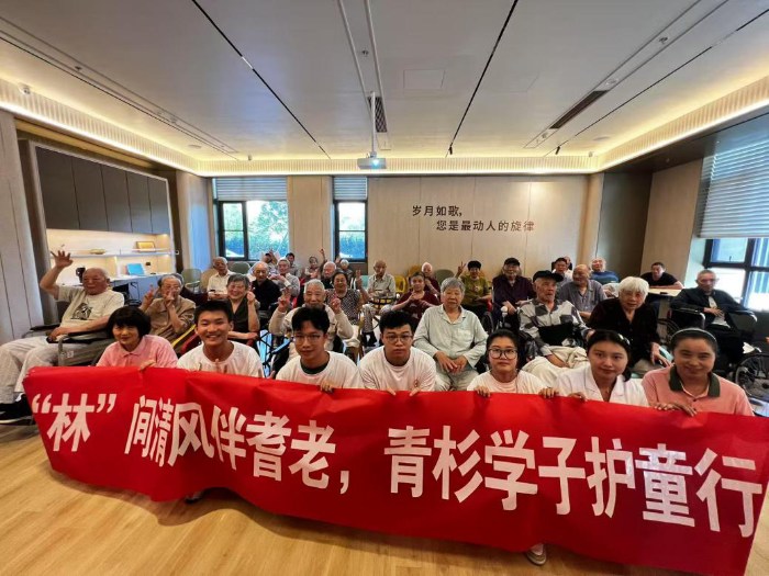 �ഺůͯ�ģ��ľS������ �����Ͼ��֘I��W����У�^����������ͯ�����`�F ���������l�������_չ