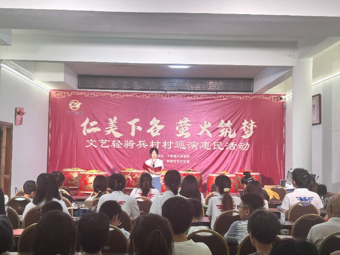 ������W�L�A��W���c�㽭��W��h�����υ��ݡ������¸� Ξ�����������Ѳ�ݻ�ӣ��c���l���Ļ�֮ҹ