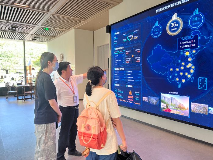 ���ɆT���c�B��Ժ����Մ��