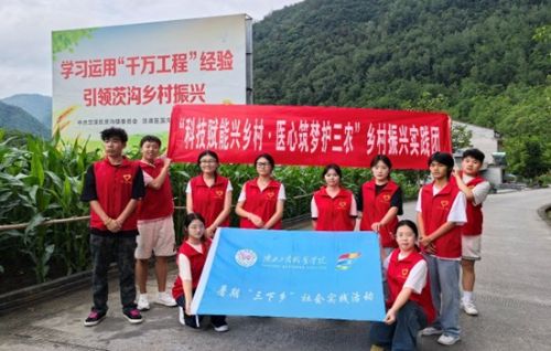 ��������I(y��)�W(xu��)Ժ������o�����F꠸������Нh�I�^(q��)�Ĝ��(zh��n)�_չ����������`���