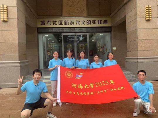 ��ˮ�t��ӳ���� �tɫ���������