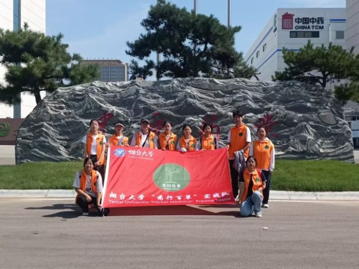 ���_��Wˎ�аٲ݌��`�̽�����y���a�I�lչ�ܴa