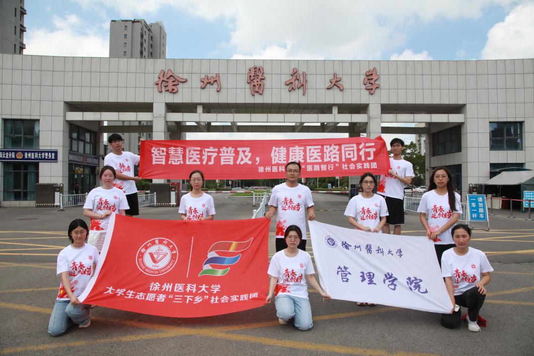 ���t·���С����`�F���ǻ��t���ռ��������t·ͬ��