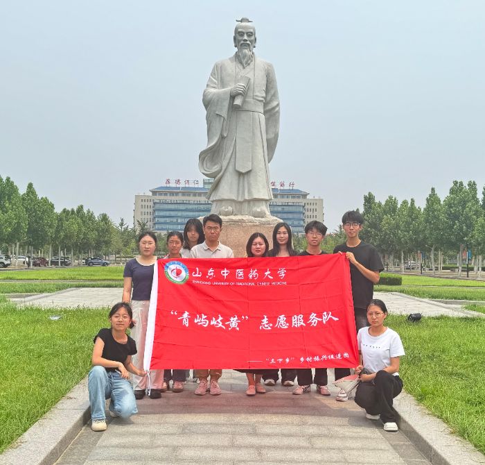 ɽ�|���tˎ��W�����Z��S��־Ը����꠻��LĸУ���v��ӣ�����Sн�𣬼ܳ��L֮��