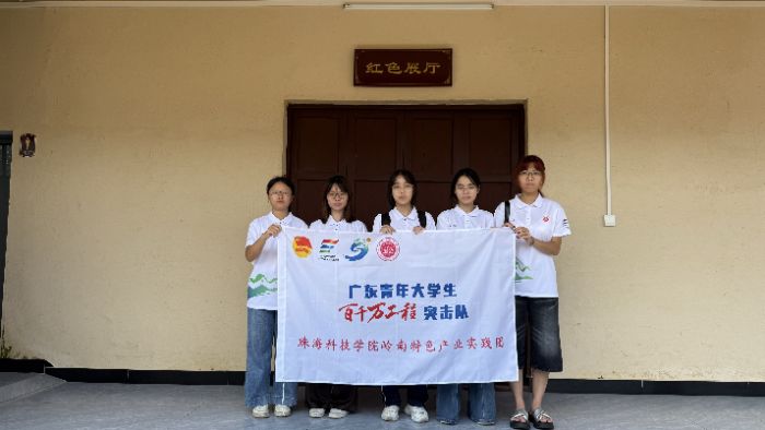 ���M�й��V�Ϸ�ί���V��܊��ί�����fַ�����L�tɫӡӛ���s�m����Ѫ�}