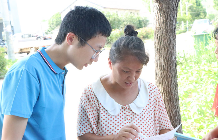 �����WԺ�������Ⱥ���c�����^�����������l�����d���`���