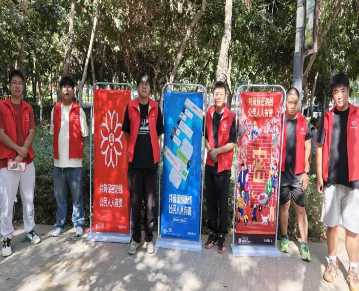 ��S�����R�l�� ���α��ܰ�ȫ����