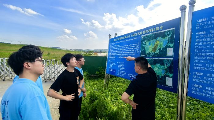 ��W(xu��)�����Є�(d��ng)���ӝ���ˮ�l(xi��ng)��̼�����B(t��i)·�������ഺ���E�������K�Gɫ�D(zhu��n)���D��