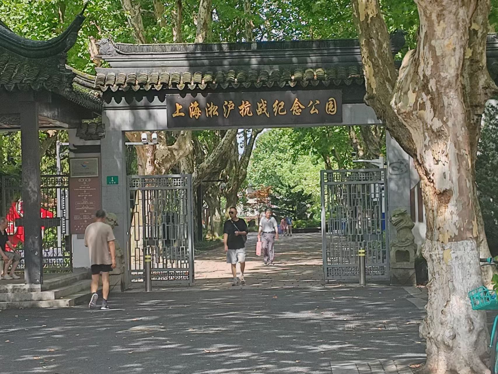 ��ͨ��W�F܊�t�E�����f���`�F�������`�������֖|Ӣ�������п�����