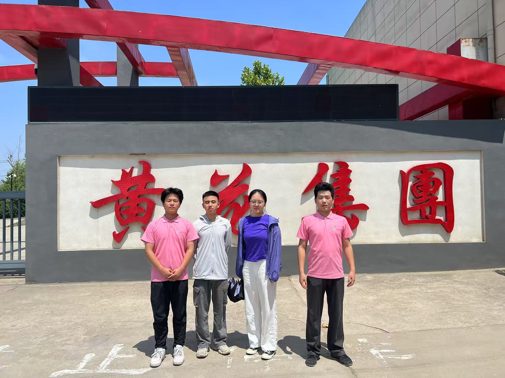 �W��ܰ�ȫ֮�ߣ����l�ӷ��o֮���������Ϲ��̌WԺ�������l���F꠸������S�����F���`